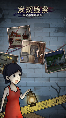 女王爱高跟鞋最新版截图
