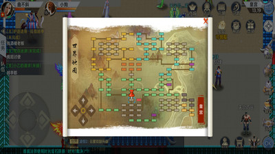 魔与道解锁版最新截图