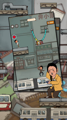 逃跑吧王蓝莓游戏免费版截图