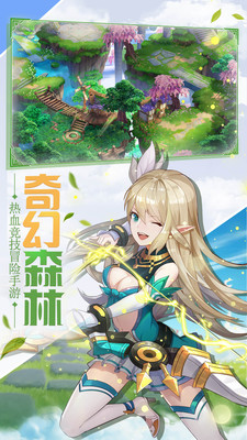 谎言之海内购解锁版截图