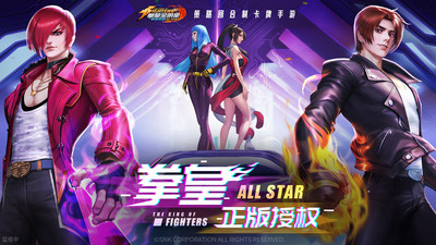 拳魂觉醒解锁版无限钻石截图