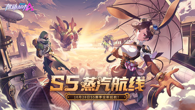 机动都市阿尔法解锁版最新版截图