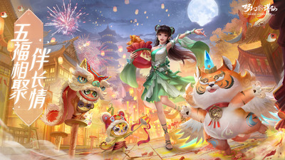 梦幻诛仙无限元宝解锁版截图