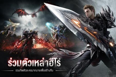 Ashland中文版截图
