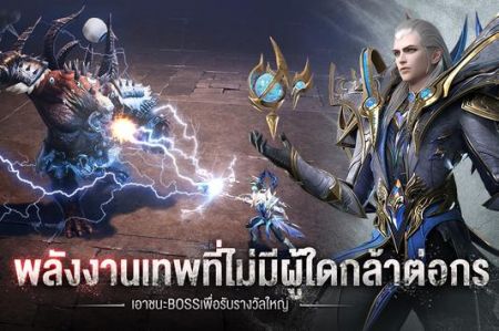 Ashland中文版截图