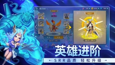 大乱斗称霸冒险岛截图