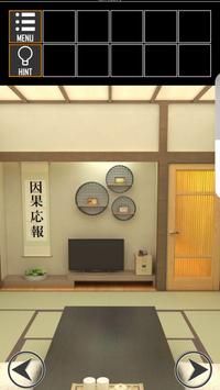逃脱游戏温泉旅馆2单机版截图