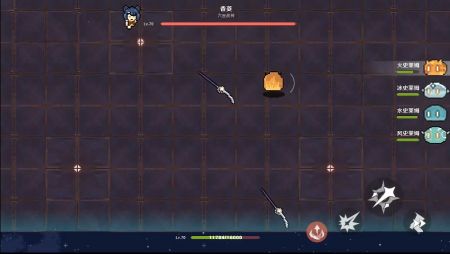 原魔单机版截图