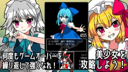 东方换装女孩安卓版截图