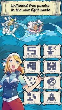 绘图方块海盗单机版截图