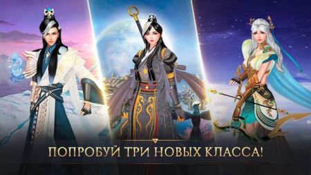 玉皇朝官方版截图