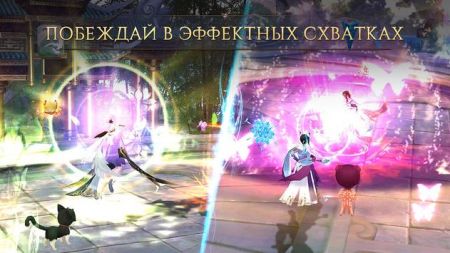 玉皇朝官方版截图