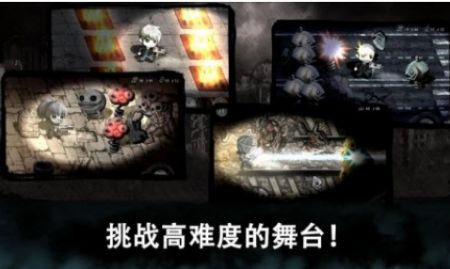 丧尸绝地求生单机版截图