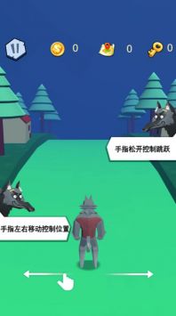 疾风只狼安卓版截图