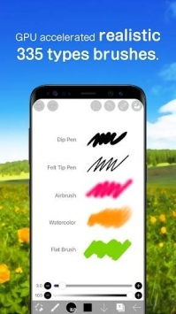 爱笔思画x中文版截图