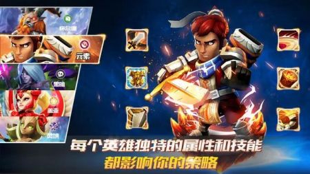 狮吼之心暗黑月光官方版截图