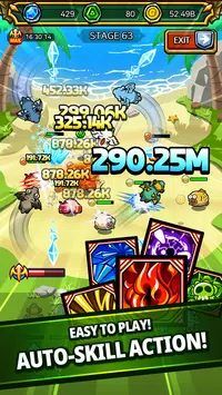 终极龙王官方版截图