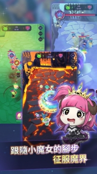 玛娜与魔物官方版截图