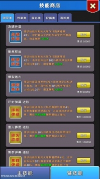无尽之岛官方版截图