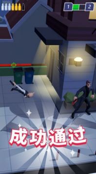 特工模拟战单机版截图