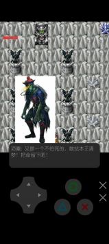 魔物勇者养成记官方最新版截图