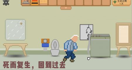 如果是你IF you(暂未上线)截图