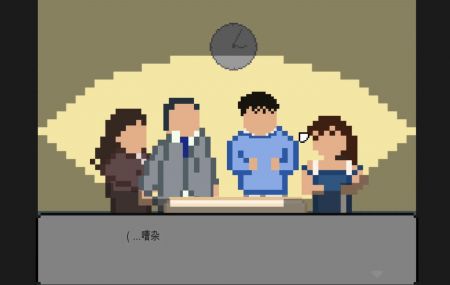如果是你IF you(暂未上线)截图