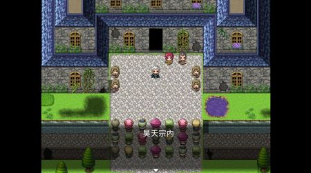 斗罗大陆黑暗之心手机版截图