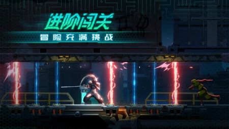 代号暗影正式版截图