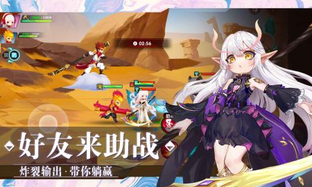 万物之上觉醒安卓版截图