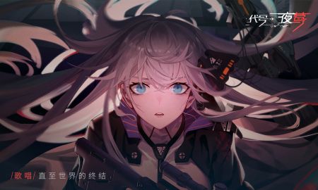 夜莺逆向指令游戏官方版截图