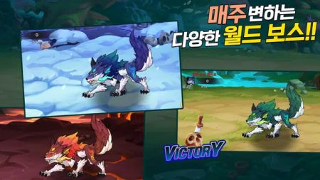 The Summoner서머너正式版截图