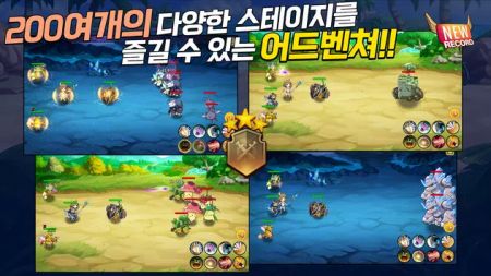The Summoner서머너正式版截图