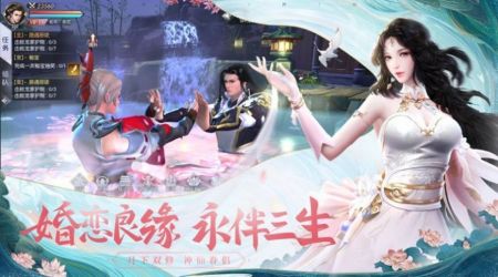 完美世界诸神之战最新版(暂未上线)截图
