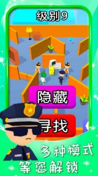 波比蓝猫模拟安卓版截图