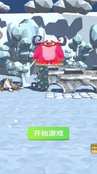 外星生物在地球最新版截图