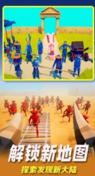 全面英雄战争模拟官方版截图