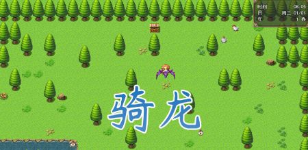 传奇之路手游版截图