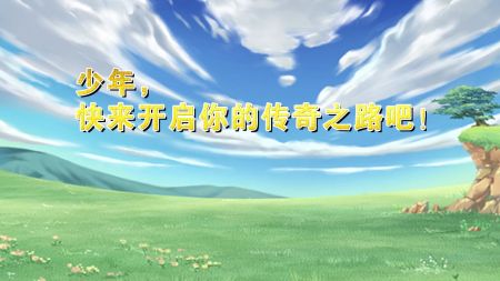 传奇之路手游版截图