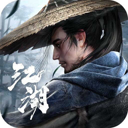 一代江湖卡牌手游