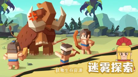 进化吧野蛮人手游版(暂未上线)截图