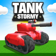 坦克风暴Tank Stormy最新版