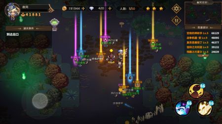 皇家冒险团最新版(暂未上线)截图