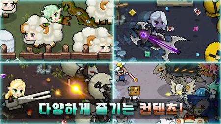 精灵冲击波RPGElfBlasterRPG官方版截图