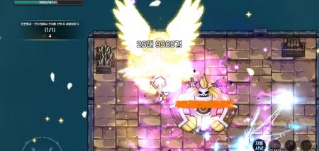 精灵冲击波RPGElfBlasterRPG官方版截图