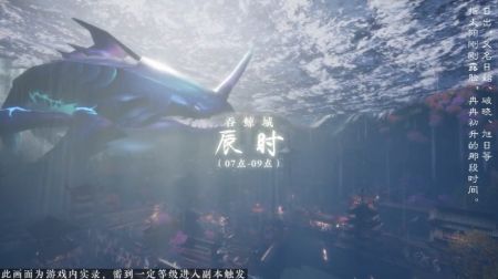 永夜镜城最新版官方截图