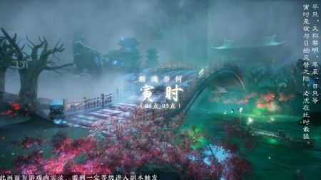 永夜镜城最新版官方截图