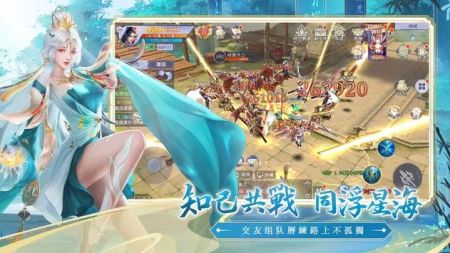 九霄神域官方版最新截图