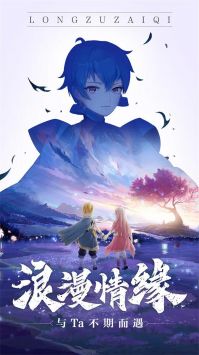 曙光之城手游官方版截图