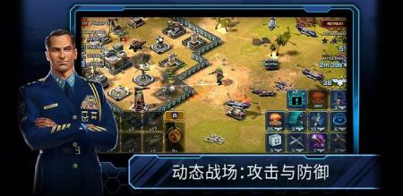 帝国与联盟最新版截图